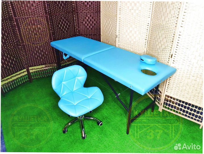 Массажный стол