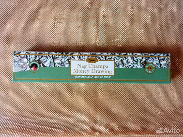 Натуральные индийские благовония (аромапалочки)