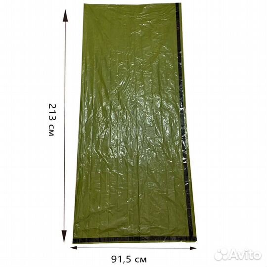 Термоодеяло 213 х 91 см