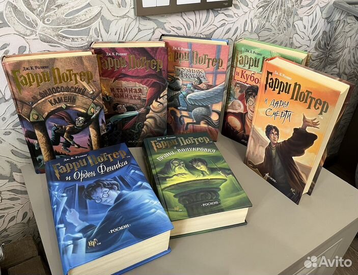 Комплект книг Гарри Поттер