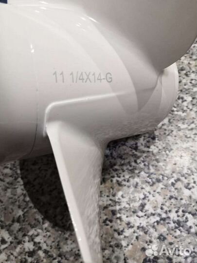 Винт Honda Yamaha Suzuki 40-60 13-14-15-16