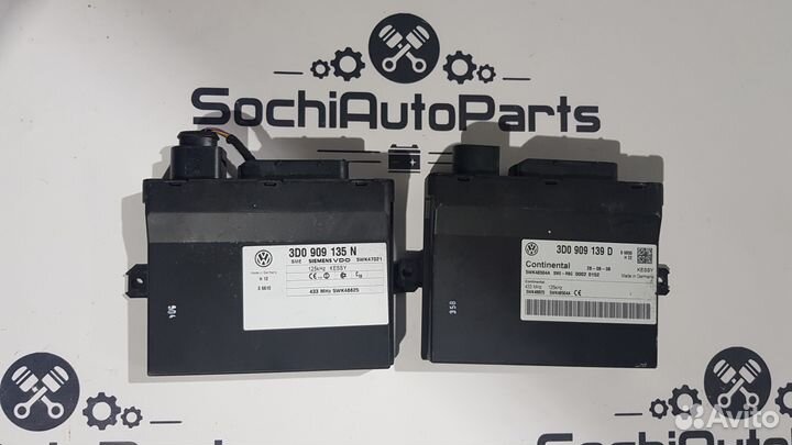 Эбу центрального замка VW Touareg Cayenne