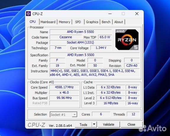 Оперативная память ddr4 16GB (2x8) HyperX fury