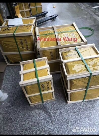 Посредник в Китае. Таобао.Доставка из Китая