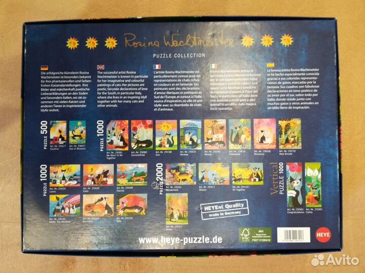 Пазл Heye 2000 деталей новый