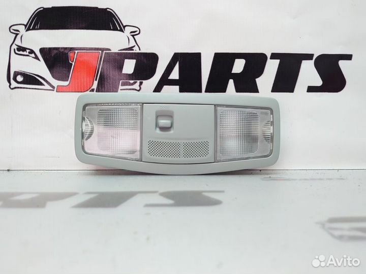 Плафон салонный Mitsubishi Outlander II (2005—2009