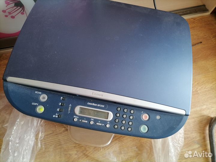 Принтер лазерный мфу canon