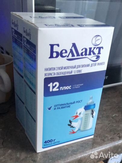 Смесь беллакт 12