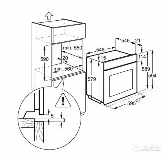 Электрический духовой шкаф AEG BCR 546350 W, белый
