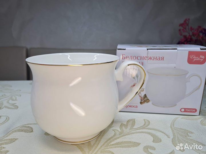 Кружка Белоснежная долина 480 мл