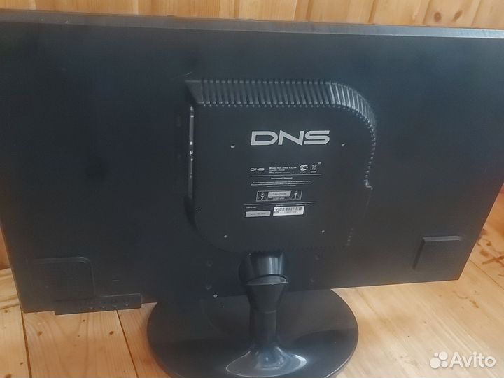 Большой 22 дюйма ЖК Монитор DNS V2256 подержка 3 d