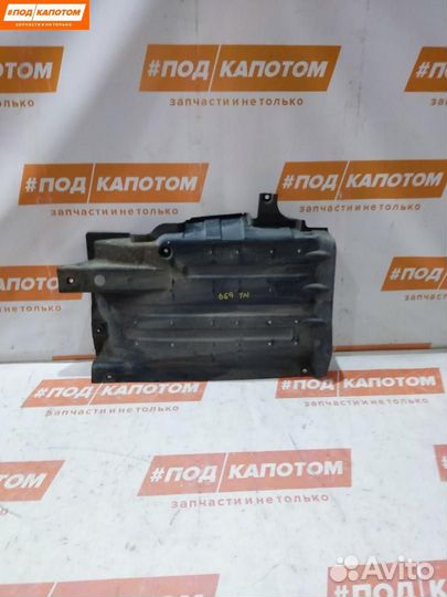 Защита днища правая Hyundai ix35 2012 941472Z000