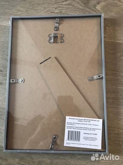 Рамки новые под фото дипломы