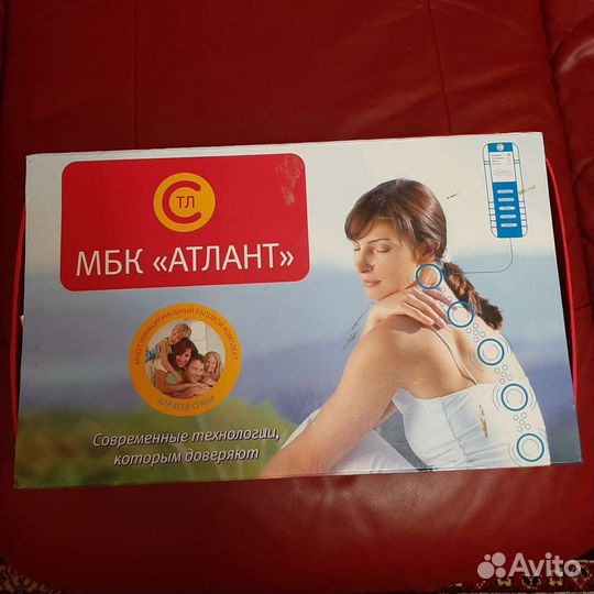 Массажер для тела