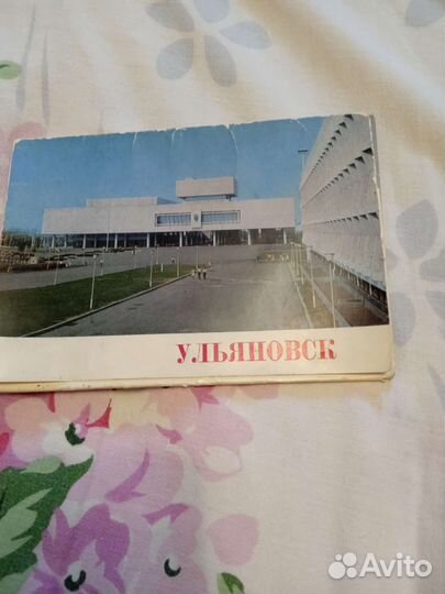 Наборы открыток с видами городов