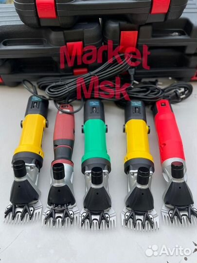 Машинка для стрижки овец 350 500 650 ватт