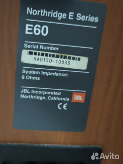 Напольные колонки JBL E60