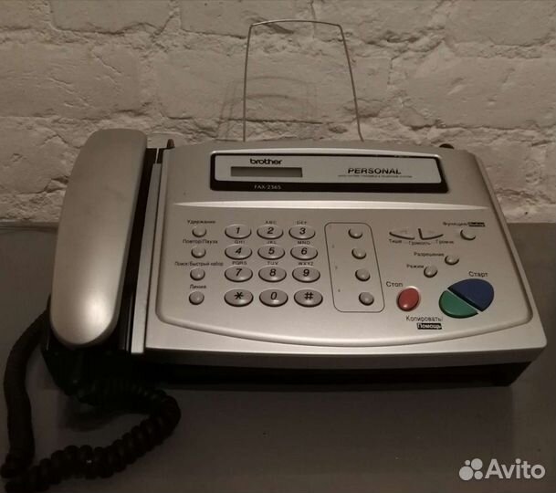 Телефон факс Brother