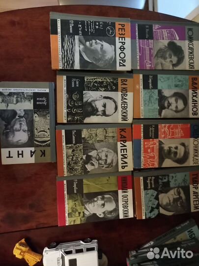 Книги из серии жзл