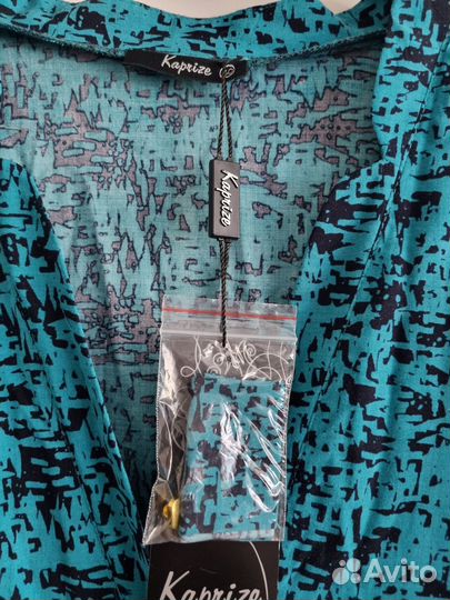 Комбинезон женский вискоза бренд Kaprize