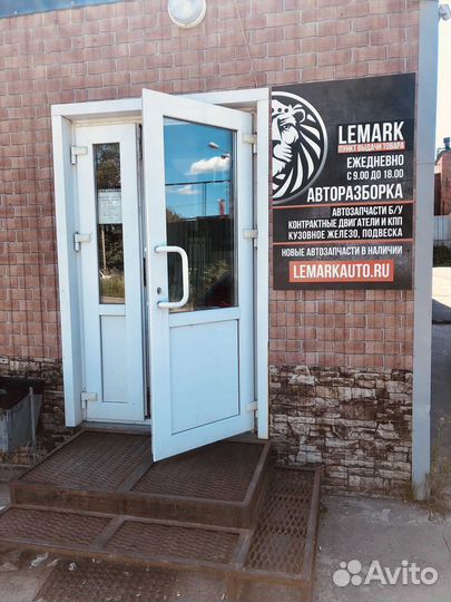 Форд Галакси 2008 разбираем подвеску