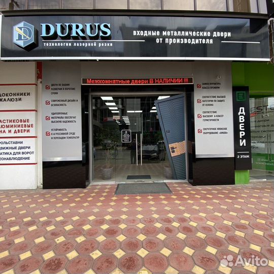 Двери входные металлические на заказ