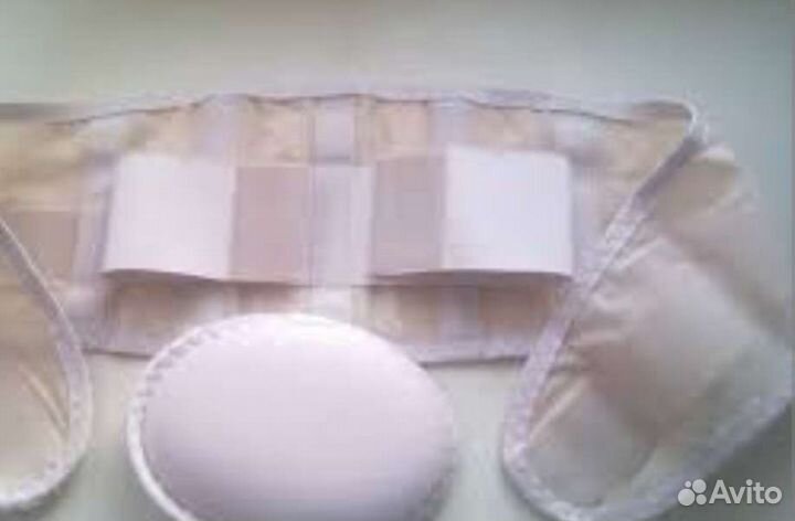 Бандаж для беременных и после родов