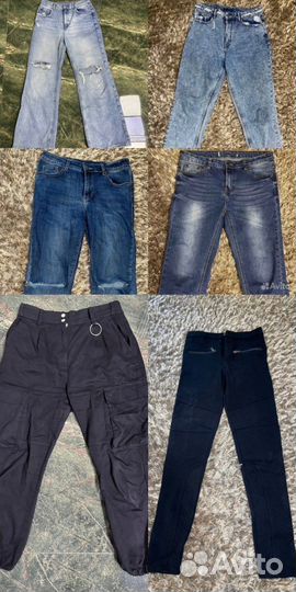 Женские вещи пакетом 46-48 размеры