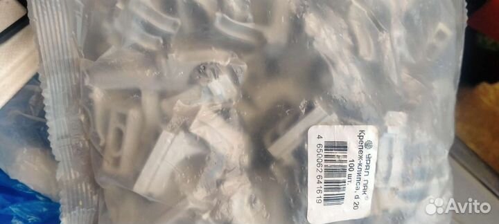 Крепёж-клипса 20мм