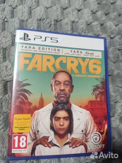 Far cry 6 ps 5
