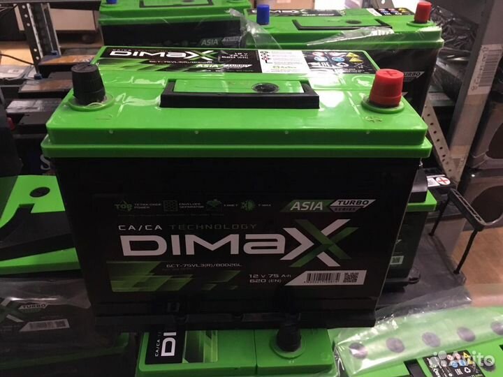Аккумулятор 75 Ач Dimaxx Asia