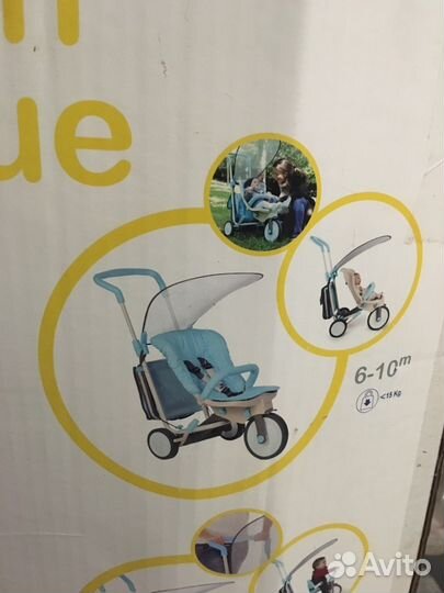 Велосипед-коляска Очень необычная комфортабельная