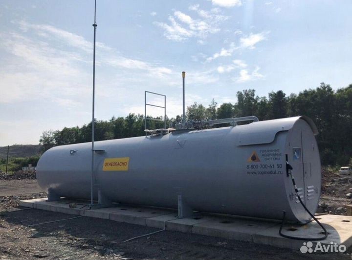 Казс для предприятия