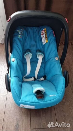 Автолюлька maxi cosi pebble plus