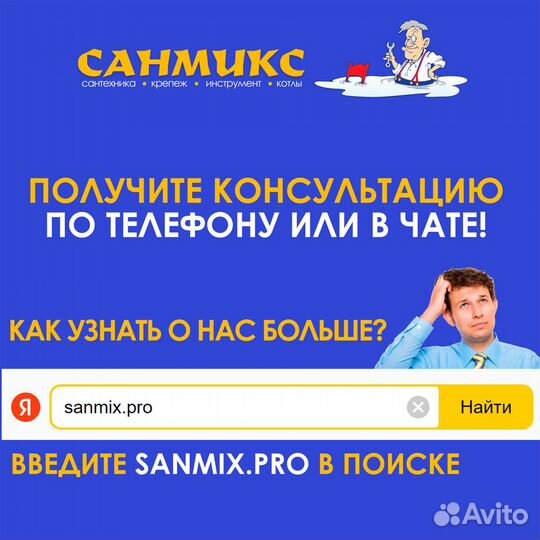 Водонагреватель HEC