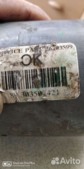 Моторчик электроусилителя руля