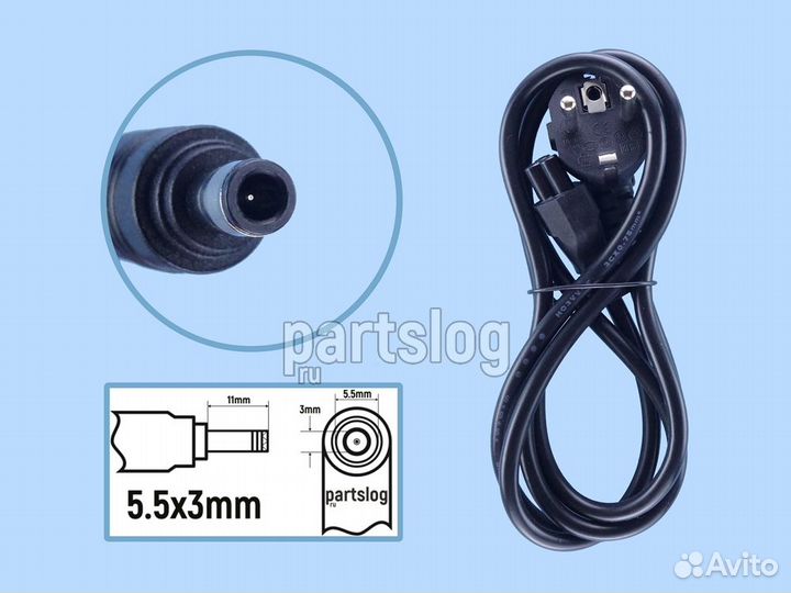 Блок питания для Samsung 19V 4.74A 5.5x3.0 с иглой