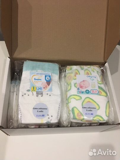 Наборы (пробники) подгузников для новорождённых NB
