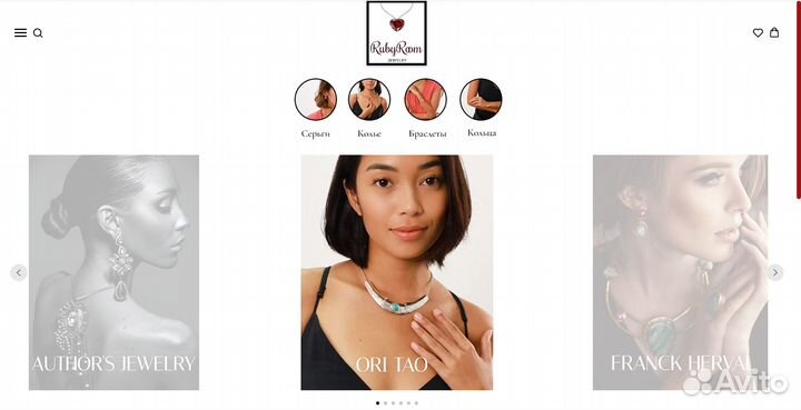 Создание сайтов под ключ + продвижение