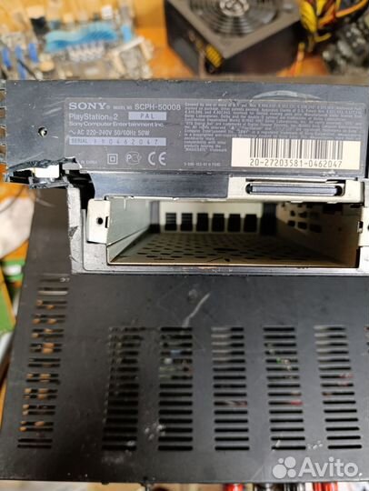 Sony playstation 2 fat