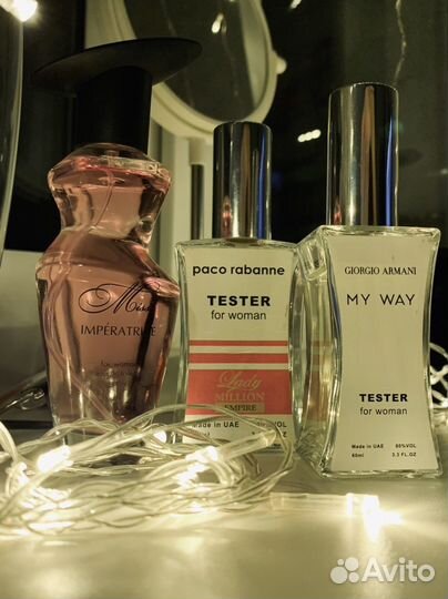 Духи женские miss imperatrice Paco rabanne