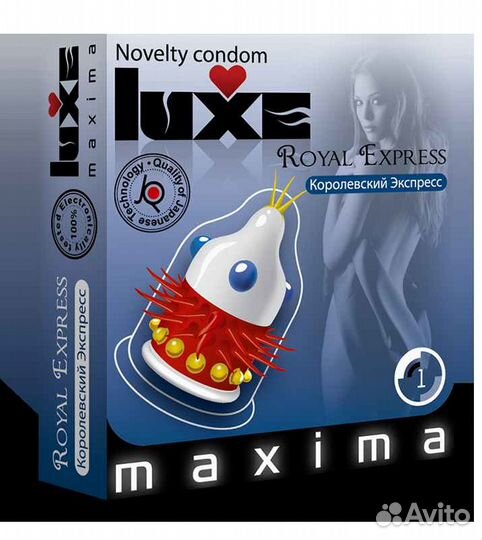 Презервативы Luxe Maxima с усиками №1