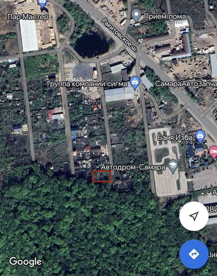 Участок 8,1 сот. (ИЖС)