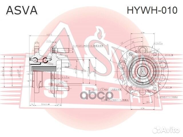 Ступица задняя hyundai tucson 2018