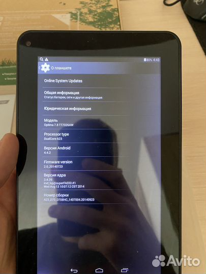 Планшет Digma Optima 7.8