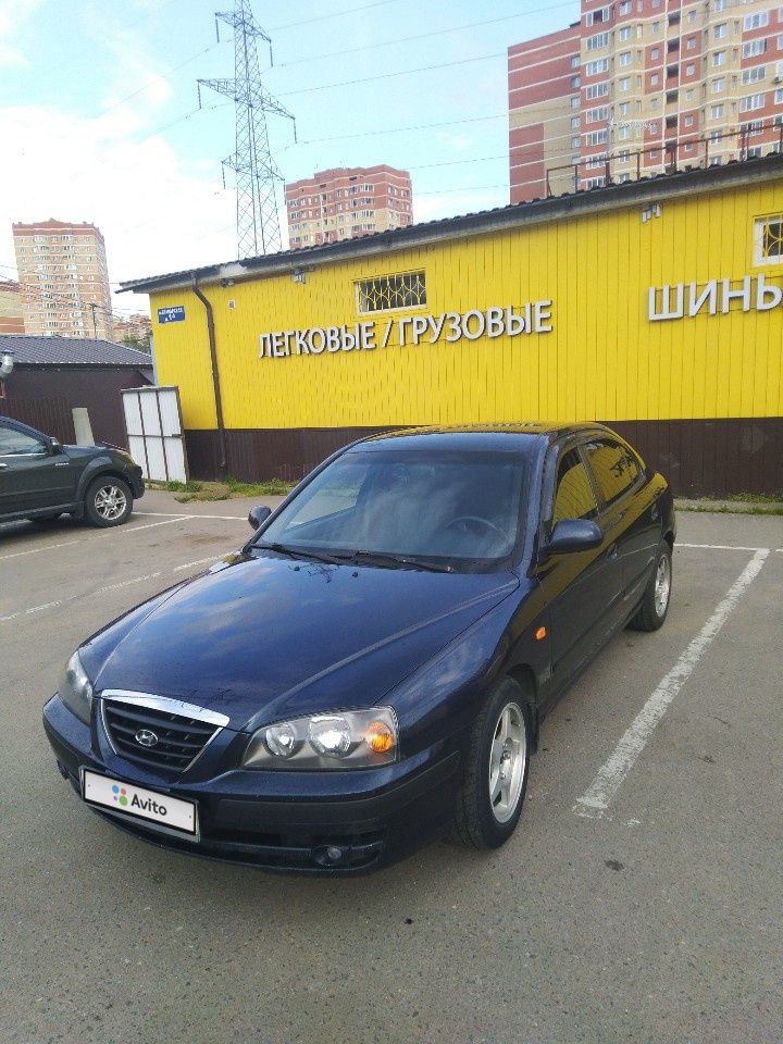 Hyundai Elantra: фото владельца