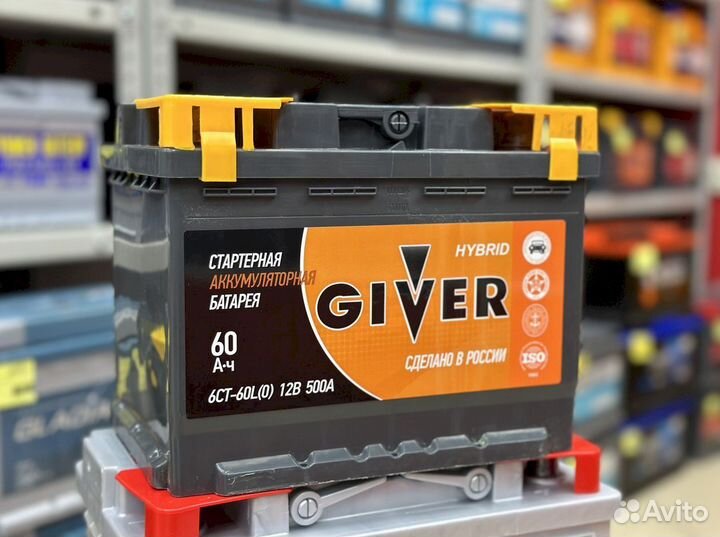 Аккумуляторы новые с установкой краснодар