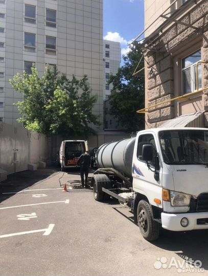 Устранение засоров Прочистка труб канализации