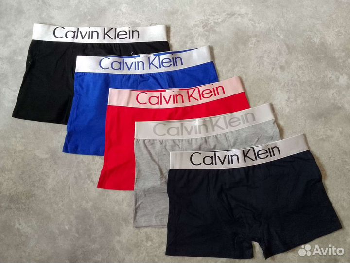 Трусы мужские 5 шт