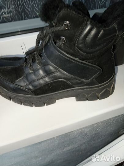 Ботинки женские зимние